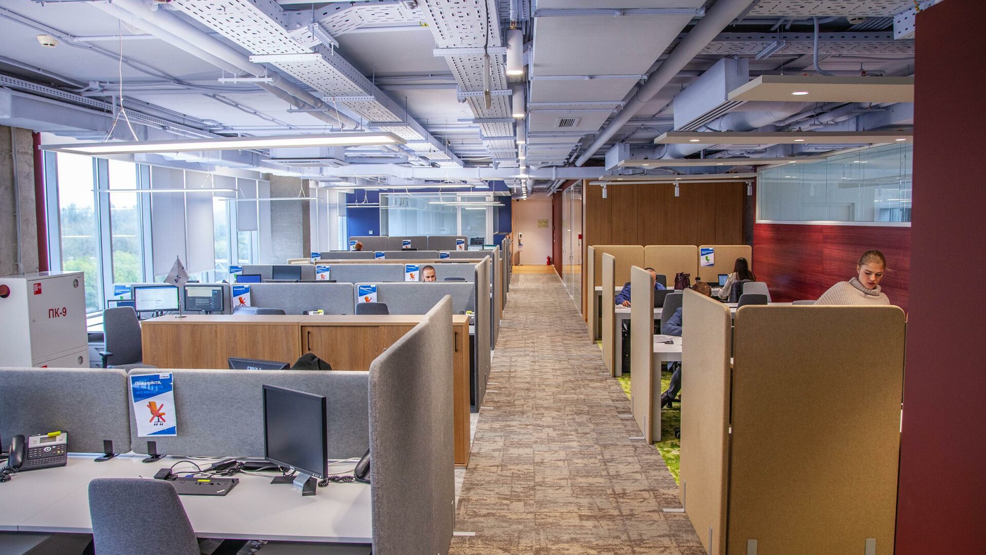 Delaval-12 Delaval-12
